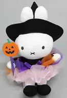 Nine Choi (Halloween 2021) Peluche "Miffy" Huis Ten Bosch Limited