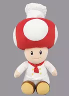 シェフキノピオ ぬいぐるみ(大) 「スーパーマリオ」 ユニバーサル・スタジオ・ジャパン限定