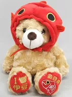 Alfonsino Bear Plush toy S "Local Bear" Izu-only