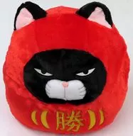 Black Bean Beard Manju Fukudaruma BIG Plush toy "Beard Manju"
