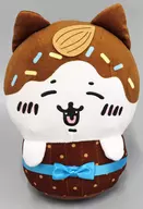 Hachinohe Chocolat Bicho de pelúcia "Chikawa" Treva Limited