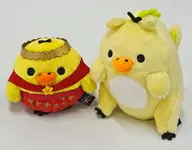 Kiiroite斜削分劍法&キイロイトリカイジュウTenori毛絨玩偶SET輕松熊店限定
