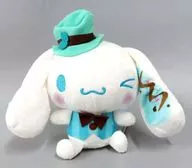 Canela (A/Minto) Pop Ice Cream - Bichinhos de Pelúcia - Cinnamorol - "Cinnamorol"