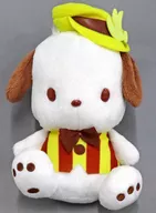 Pochakko (E / Banana) Pop Ice Cream Plush toy ~ Pochakko ~ "Pochakko"