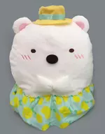 しろくま おしゃれレモンぬいぐるみXL 「すみっコぐらし」