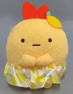 えびふらいのしっぽ おしゃれレモンぬいぐるみ 「すみっコぐらし」