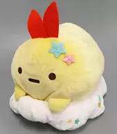 Ebi Furai no Shippo Hoshizora San Po-Mukoze Plush toy BIG "Sumicco Gurashi"