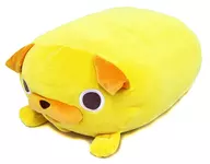 Pugtaro dorme em Bicho de pelúcia "O meu tio gosta de coisas giras." Moe Leafa ンタジー & PALO & Maury Online Limited