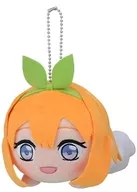 Nakano Yoyo Nebobari More Plus Plush toy Bride Ver. Vol. 1 "Eiga The Quintessential Quintuplets"