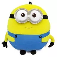 Otto Mega Jumbo Plush toy "Otto" "Minions fever"