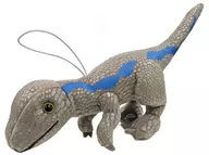 Betamore Plus Peluche "Jurassic World / The New Rule"