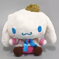 Cinnamon P-Style Fairy Tale Prince Plush toy - Mermaid - "Cinnamoroll"