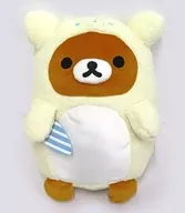 Rilakkuma Shima Every Day Shirokuma Plush toy XL Premium "Rilakkuma"