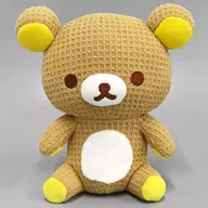 リラックマ ワッフルぬいぐるみ 「リラックマ」