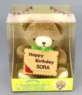 Juu Harukawa Birthday Cookie Bear "Ensemble Stars!"