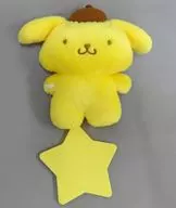 Pomu Pomu Purin (Pitto Fufu RENZU / Star Shaped Pedestal) Free Photo Doll S "Sanrio Character Sitters"