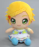 [Single Item] Shinjo Hinaki Plush toy "Luminous Ver Unit Chibi Plush toy Set Aikatsu!! Aikatsu!! Style Limited" Bundled items