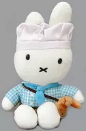 Duan Plush toy "Miffy" limited to Miffy Kitchen