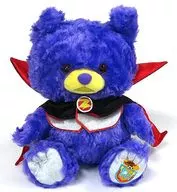 Greedo Peluche (S) "UniBEARsity" sólo en la tienda de Disney