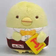 La segunda edición de Peluche "Denny's × Sumikko Gurashi", limitada a las tiendas Denny's.