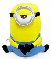 Stuart Giga Jumbo Kung Fu Pose Plush toy "Stuart" "Minions fever"