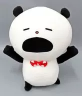 ごきげんぱんだ めちゃでかぬいぐるみ～うさぎの家の上でひるねするぱんだ～ 「にしむらゆうじ作品」