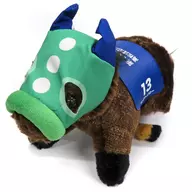 King Halo 18 cm Plush toy 3rd "Super Thoroughbred Series"