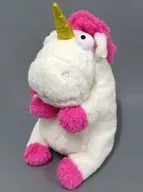 Fluffy Giga Jumbo坐毛絨玩偶