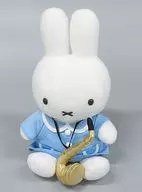 Jazz Miffy Plush toy "Miffy" Kobe-Sannomiya only