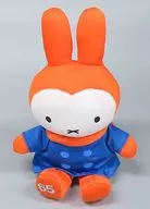 Yukinohinousako-chan Plush toy "65th anniversary Miffy exhibition" limited to the venue