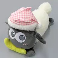 Baby Shawn (Tsuki) My first shaun Series "Oyasumi Nebobari GB Plush toy" Hitsuji no Shawn "