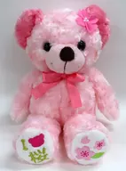 Sakura Bear 3 Bicho de pelúcia S "Gotouchi Bear"