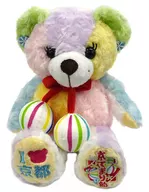 京てまり飴 ぬいぐるみS 「ご当地ベア」 京都限定