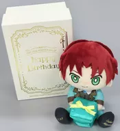 [With Box / Beauty] 眉見 Sharp Heart Stylish Suit Ver. Birthday Memorial Plush toy "idol Master SideM" Limited to Asobi Store