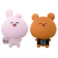 全2种SET特别毛绒玩偶"兔子&小熊"