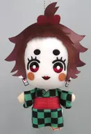 Tanjiro Kamado (Sumiko) Tomonu ~ Urushinogata ~' Demon Slayer'