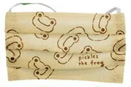 Pleated Mask, Various Masuku Costume "Pickles the Frog"