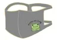 スパンデックスマスク いろいろますく コスチューム 「pickles the frog-かえるのピクルス-」