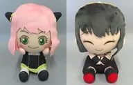 Conjunto de 2 tipos de animais de pelúcia Anya Foger, Yeol Foger - "SPY×FAMILY"