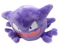 鬼影(灰紫)Pokemon fit毛绒玩偶口袋妖怪中心限定
