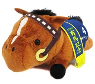 Tokai Teio Nesuberi Plush toy "Thoroughbred Collection"