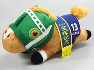 Silence Suzuka Nesuberi Plush toy "Thoroughbred Collection"