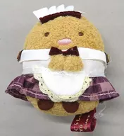 Pork Cutlet (Maid) Tenori Plush toy "Sumikogurashi" Sumikogurashi shop limited