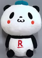 Small Panda Extra Large Plush toy Happy Point Exchange