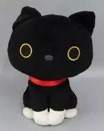 Hosi-nyanko Ossei Plush toy (large)' Hosi-nyanko'