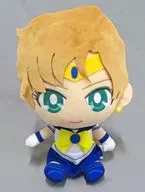 Sailor Uranus Mecha Deka Plush toy - Sailor Uranus - "Pretty Guardian Sailor Moon"