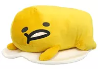 Gudetama "Gudetama" (Gudetama) "Gudetama" (Gudetama) is a big Plush toy.