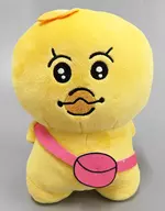 Kimimaro Plush toy' Npochimu'