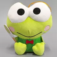 Keroppi Ice Cream Doll "Hatsudambu"