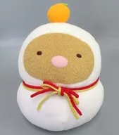 とんかつ もちもちかがみもちぬいぐるみ 「すみっコぐらし」